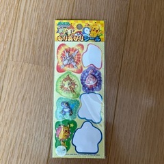 （取引中）ポケモンセットの画像