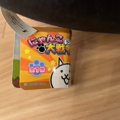 にゃんこ大戦争　ぬいぐるみ　美品の画像