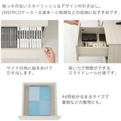 【美品】テレビ台の画像