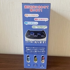 新品未開封‼️  配膳ロボット  ネコの画像