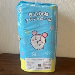 新品‼️ ちいかわ トイレットペーパーの画像