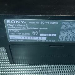 動作品　プレイステーション2 本体のみ SCPH-30000　PlayStation 2 PS2 プレイステーション2 本体 SCPH-30000　プレステ2の画像