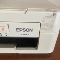 EPSON px-046a プリンター　中古　スキャナー　コピー　カラーの画像