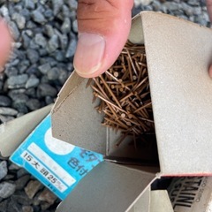 釘色々の画像