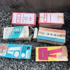 釘色々の画像