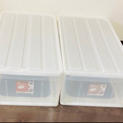 【２個セット】ベッド下収納・押し入れケース／ニトリの画像