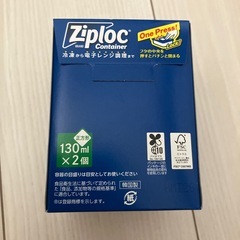 ラップ＆ziploc コンテナの画像