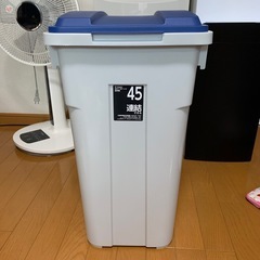 45L ゴミ箱の画像