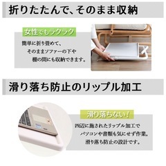 サイドテーブルの画像