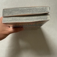 ワンピース最新刊‼️（2巻で600円です）の画像