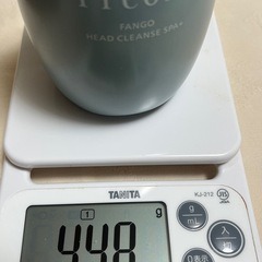 プレディア ファンゴ ヘッドクレンズ SPA+の画像