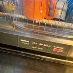 食器洗い機差し上げますの画像