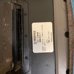 エコバックス　自動お掃除の画像