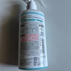 ピジョン　ベビーミスト乳液の画像