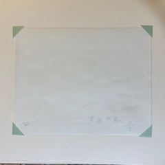 小澤 敦　画家　水彩画
の画像