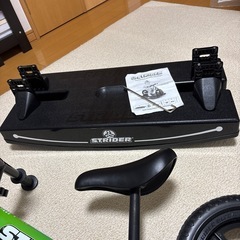 ストライダー　ロッキングベースセットの画像