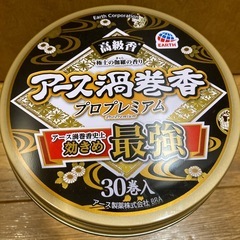 蚊取り線香の画像