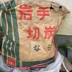炭 （木炭
）バーベキューの画像