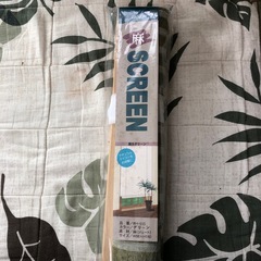 スクリーンの画像