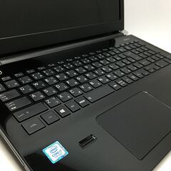 ★長期サポート Office 2024 & Win11(24H2)★東芝 T85/CB【最強 i7-7500U +新品SSD 512GB +メモリー8GB※追加4,000円で16GBへ増強】（管理：202509150922）の画像
