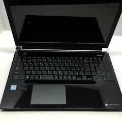 ★長期サポート Office 2024 & Win11(24H2)★東芝 T85/CB【最強 i7-7500U +新品SSD 512GB +メモリー8GB※追加4,000円で16GBへ増強】（管理：202509150922）の画像