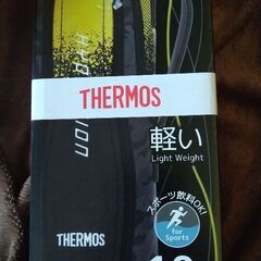 新品未使用　THERMOSスポーツボトル1リットル　ポーチつきの画像