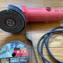 ディスクグラインダー　サンダー　中古の画像