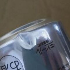 【7本】アサヒビール　ジョッキ缶　ドライクリスタルの画像