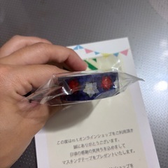 新品mt マステの画像