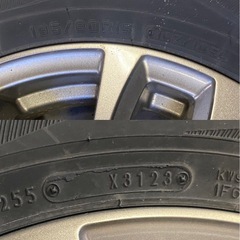 & タイヤホイール　スタッドレス　195/80R15 15インチ　2023年製　4本セットの画像
