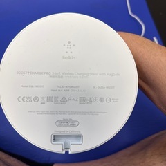 Belkin 3 in 1 MagSafe充電器 最大15W高速充電 ワイヤレス充電器 MagSafe公式認証 iPhone 15 / 14 / 13 / 12 Apple Watch 8/7/Ultra 高速充電対応 AirPodsワイヤレス充電対応 ホワイト WIZ017dqWHの画像