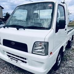 サンバートラック MT２年車検付。ワン オナ-走行距離ー2万kmの画像