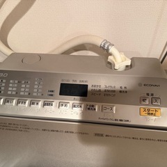 パナソニック　Panasonic 洗濯機　NA-FA80HS 8.0kg 2018年製 の画像