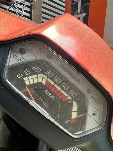 ホンダ　タクトaf09