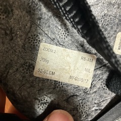 幼児用ヘルメットの画像