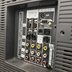 Panasonic VIERA LX75 TH-32LX75S パナソニックの画像