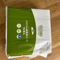 【香椎照葉】★美品★ 大型ペットサークルセット 5日間のみ使用 3万円相当→値下げの画像