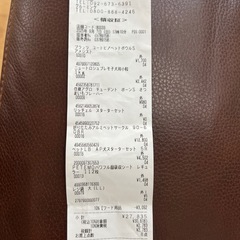 【香椎照葉】★美品★ 大型ペットサークルセット 5日間のみ使用 3万円相当→値下げの画像