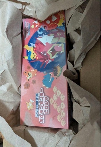 ポケモンカードスペシャルBOXヒロシマ