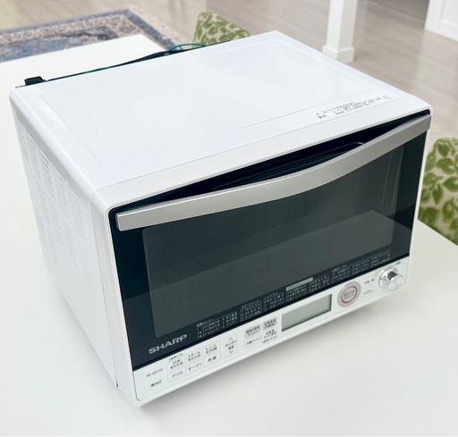 ほとんど使用せず　美品／シャープ加熱水蒸気オーブンレンジ　31L二段式　2023年度製