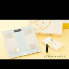 chocoZAP　体重計　スターターキットの画像
