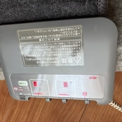 ホットカーペット 1.5畳用 ②の画像