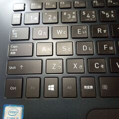 Dynabook G83/DNー2　メモリ8GB　SSD512GBノートPC Office 2024の画像