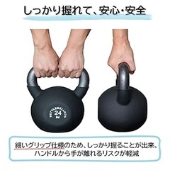 ケトルベル　24kgの画像