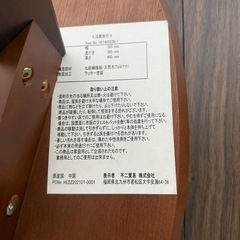 2025年8月購入　サイドテーブルの画像