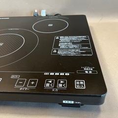 IHクッキングヒーター 2口  幅44.5cm IHC-S212V 1400W アイリスオーヤマ ☆ 札幌市の画像