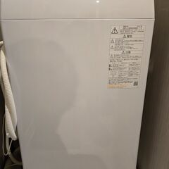 【9/17までの限定】【美品】東芝2022年製　6kg洗濯機の画像