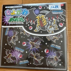 折り紙の画像