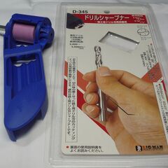 ドリル研磨機2種・スピードコントローラーの画像