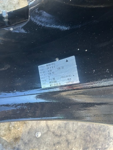 20インチ6穴ホイール　４本セット　8.5J +38　M.T.S.ハイエース用